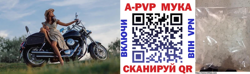 Гашиш Зея