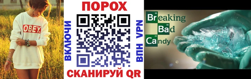 Amphetamine 98%  Зея 