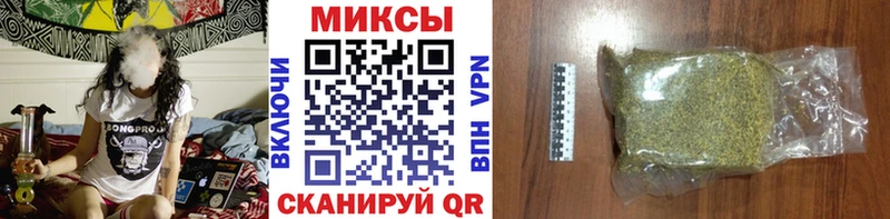 блэк спрут маркетплейс  Зея  БУТИРАТ бутик 