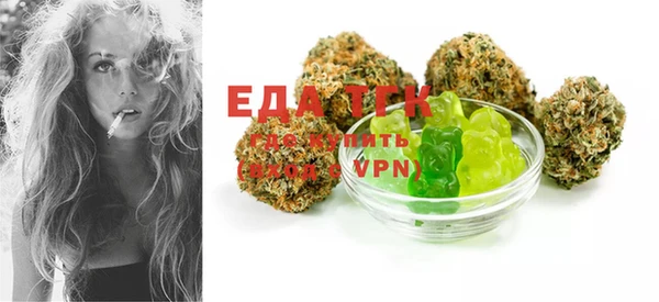 ешки Нея