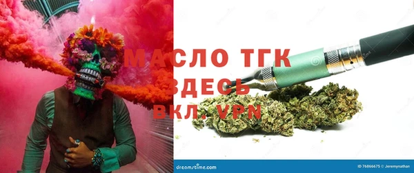 ешки Нея
