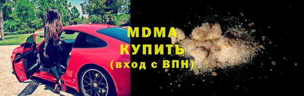 ешки Нея