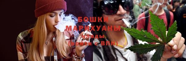 ешки Нея