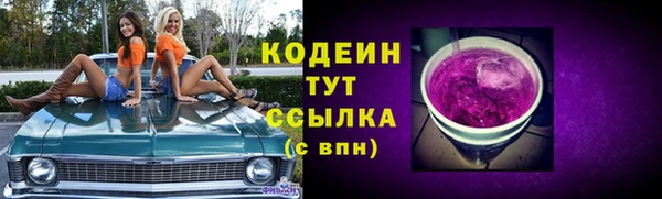 тгк Баксан