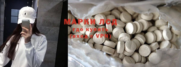 ECSTASY Нефтегорск