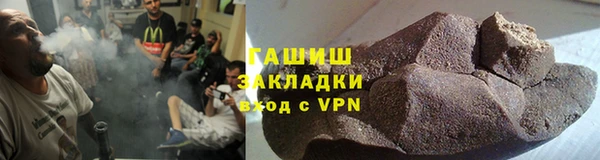 ECSTASY Нефтегорск