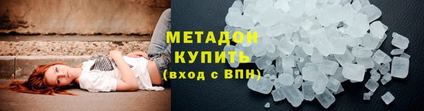 ешки Нея