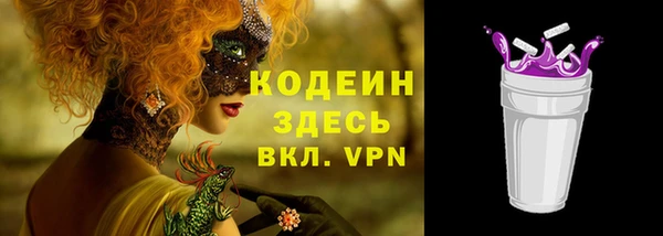 ешки Нея