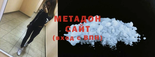 ешки Нея