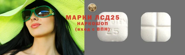 ешки Нея