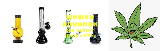 ECSTASY Нефтегорск