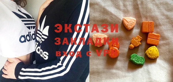 гашишное масло Надым