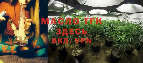 прущий лед Нефтекумск