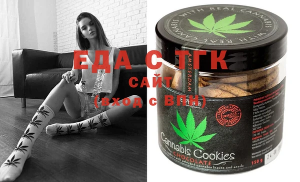 ECSTASY Нефтегорск