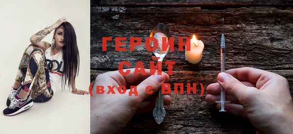ешки Нея