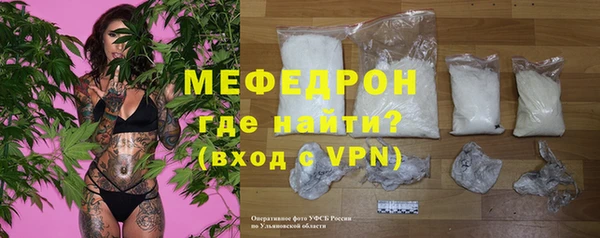 ешки Нея