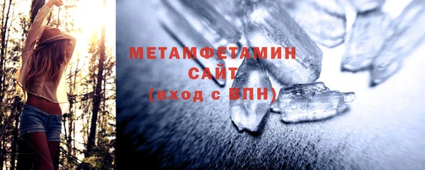 ешки Нея