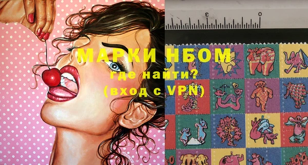 ешки Нея