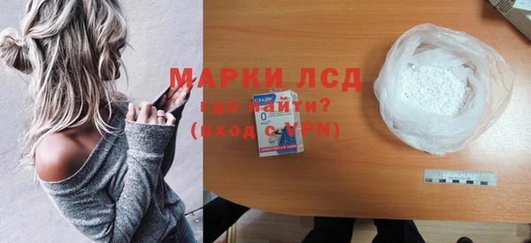 ECSTASY Покачи