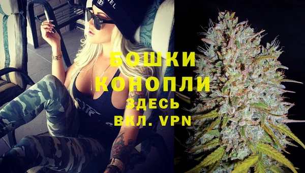 прущий лед Нефтекумск
