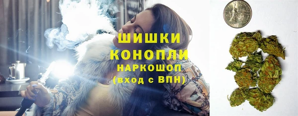 ешки Нея